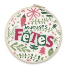 Joyeuses Fêtes